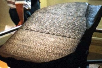 Rosetta Stone