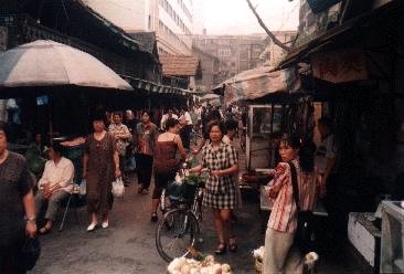 Chengdu