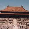 China, Land der Mitte