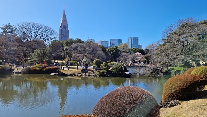 Gyoen National Garden
