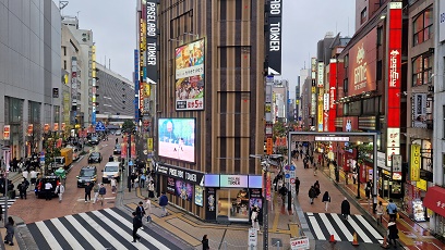 Shinjuku Einkauf