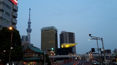 Sky Tree und Goldenes Haus